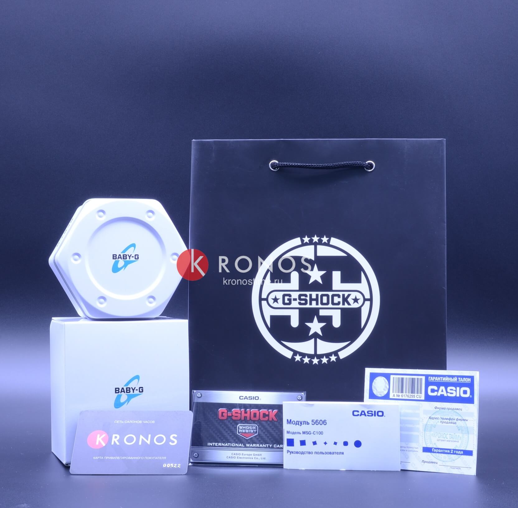 Casio Casio G-Shock BLX-560VH-4E, g-shock япония женские часы на браслете пластик боковой вид