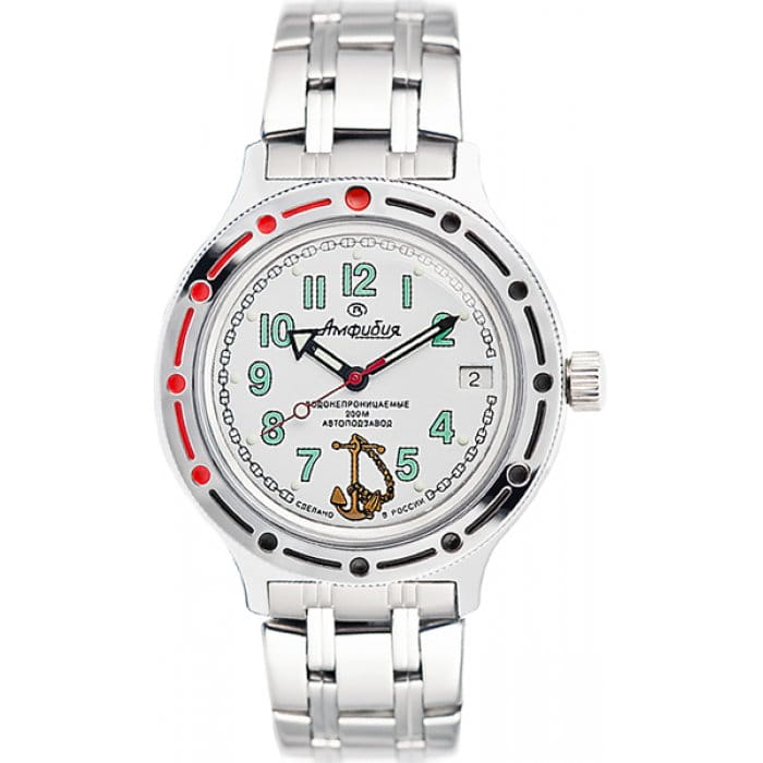 Восток Восток Амфибия 420381  420381 механические мужские часы белый циферблат, браслет  — вид спереди