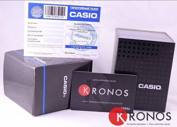 Casio Casio Illuminator MRW-400H-1A, illuminator япония мужские часы на браслете резина боковой вид