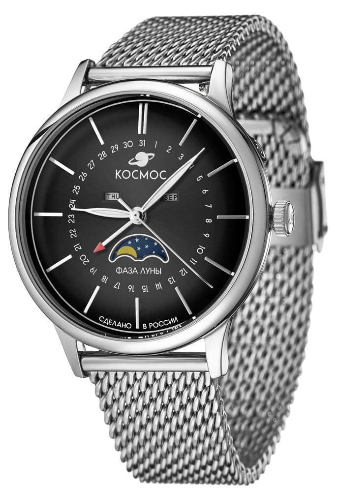Космос Космос Сатурн K 067.10.31 , наручные мужские часы фото под углом