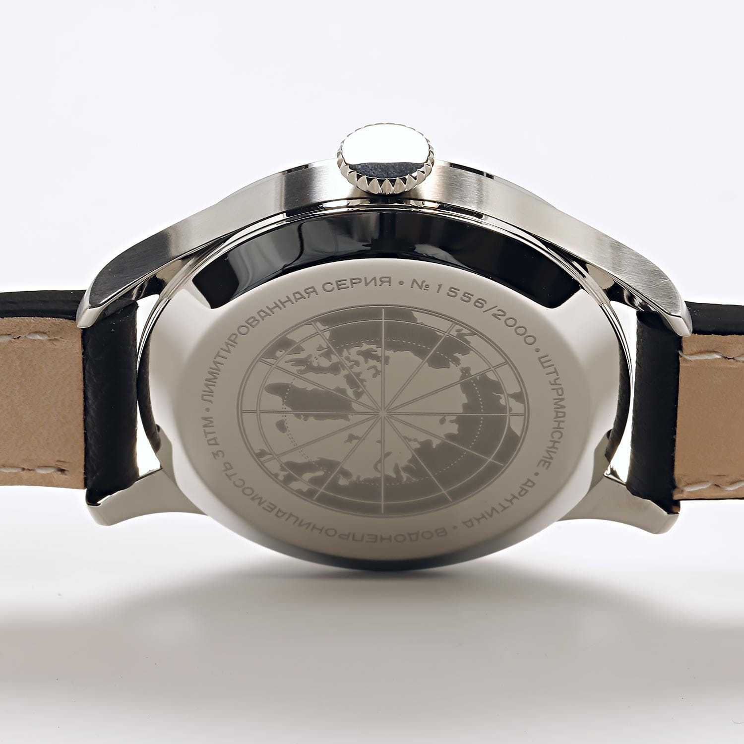 Оригинальные часы Штурманские Штурманские Арктика Наследие 2432-6821354 механические калибр механизма  общий вид