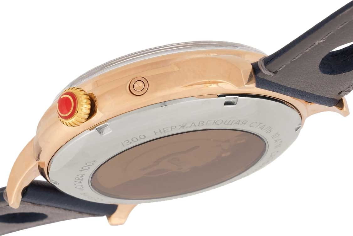 Слава Слава Юбилейные 2603671/300-2427 механические мужские часы часы крупный план белый циферблата