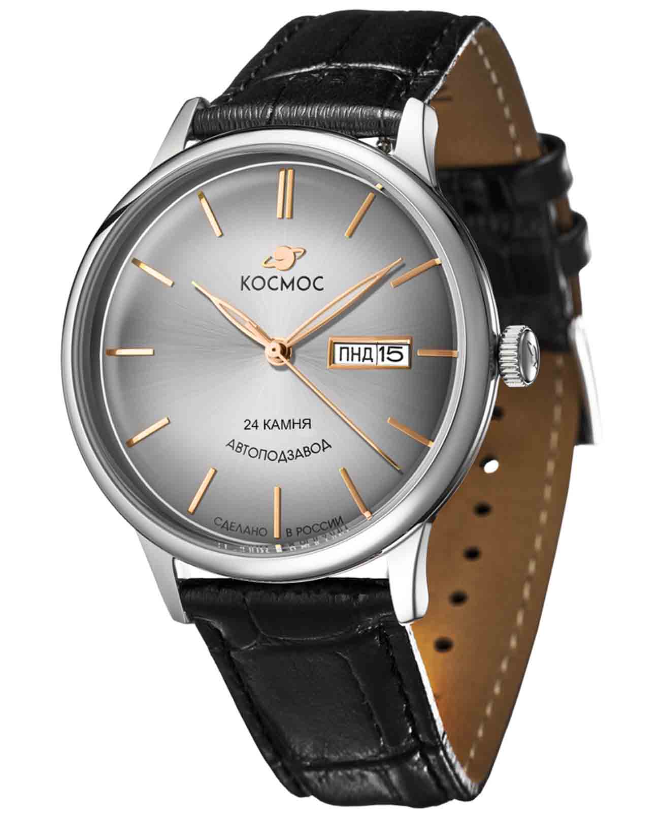 Космос Космос Юпитер K 043.11.32 , наручные мужские часы фото под углом