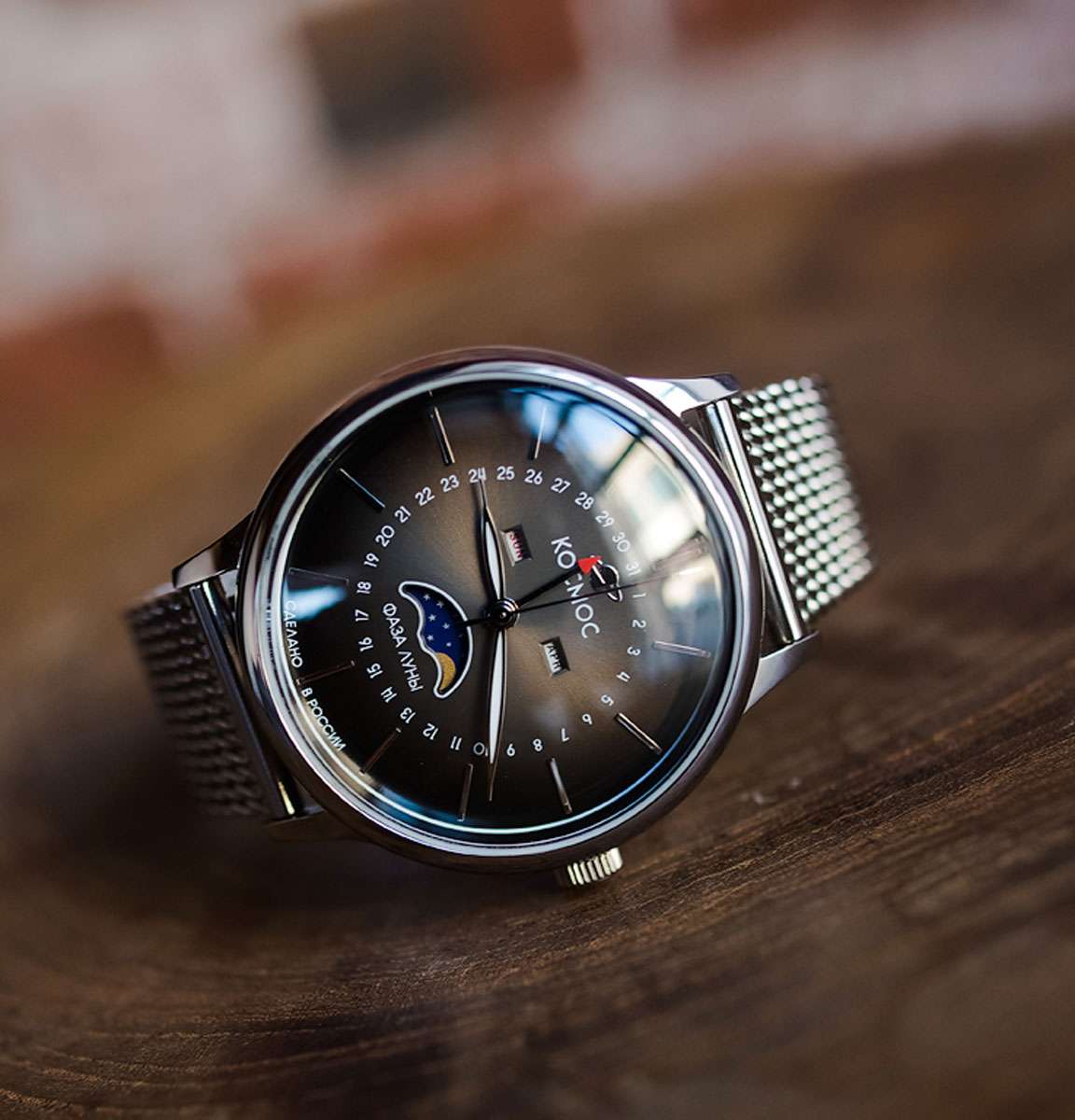 Космос Космос Сатурн K 067.10.31 мужские часы черный циферблат на запястье