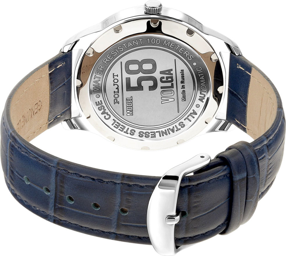 Полет Полет Волга 8205.581026 , наручные мужские часы фото под углом