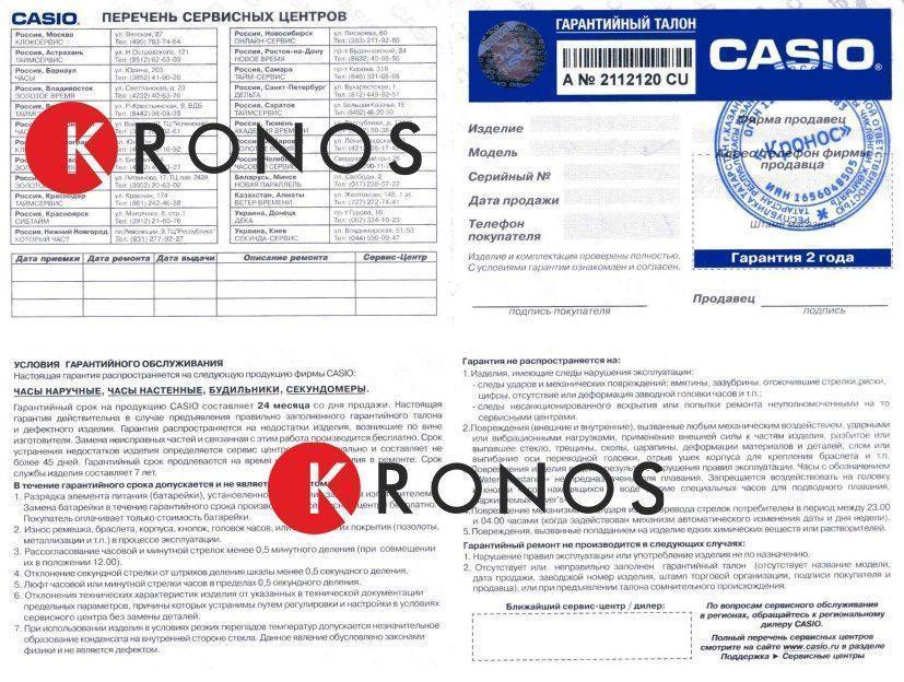 Casio Casio Baby-G BGA-230SC-7B кварцевые женские часы часы крупный план белый циферблата