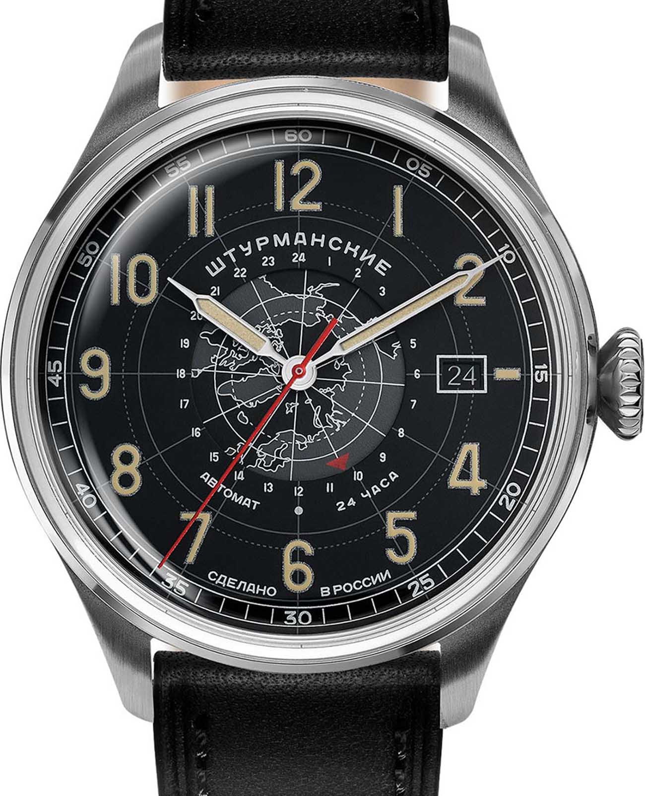 Штурманские Штурманские Арктика Наследие 2432-6821355 , наручные мужские часы фото под углом