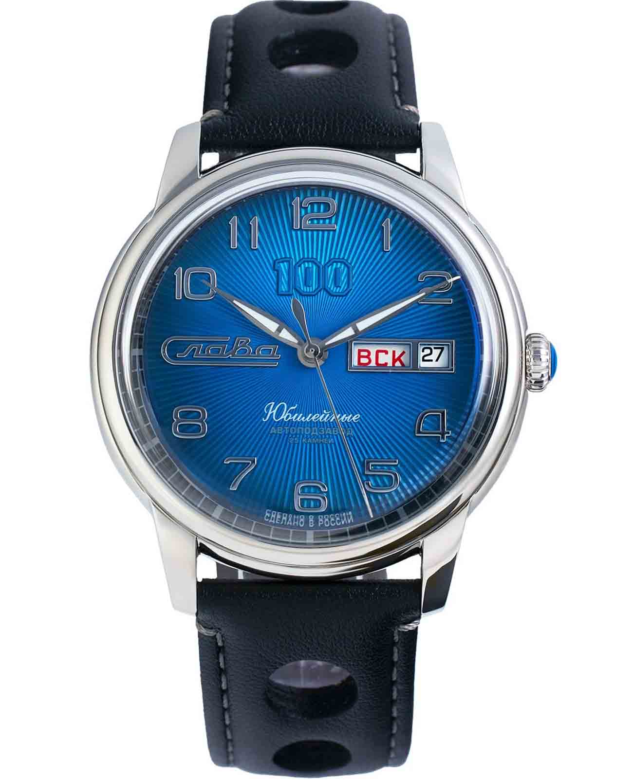 Слава Слава Юбилейные 2600672/300-2427  2600672/300-2427 механические мужские часы синий циферблат, браслет кожаный — вид спереди