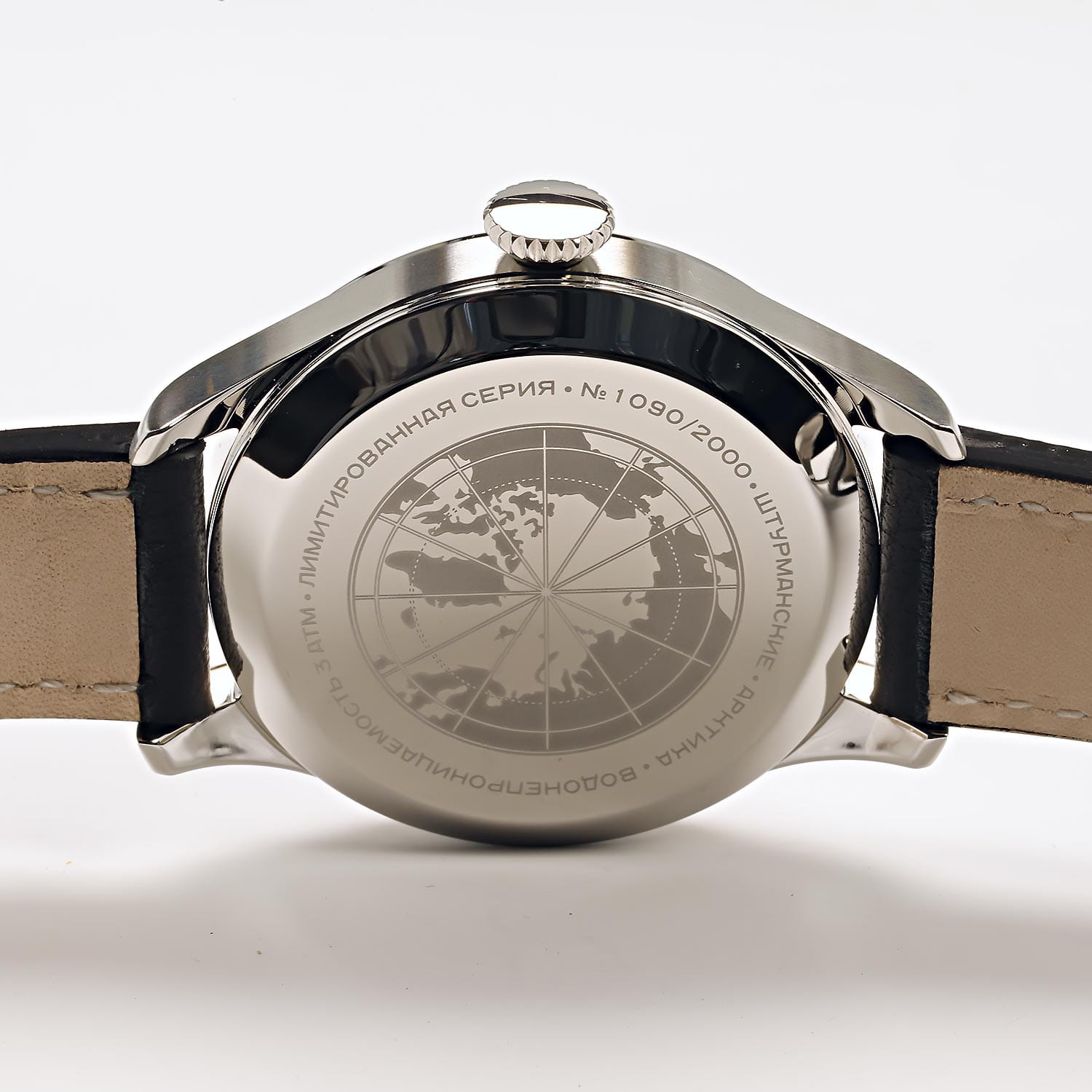 Оригинальные часы Штурманские Штурманские Арктика Наследие 2416-6821350 механические калибр механизма  общий вид