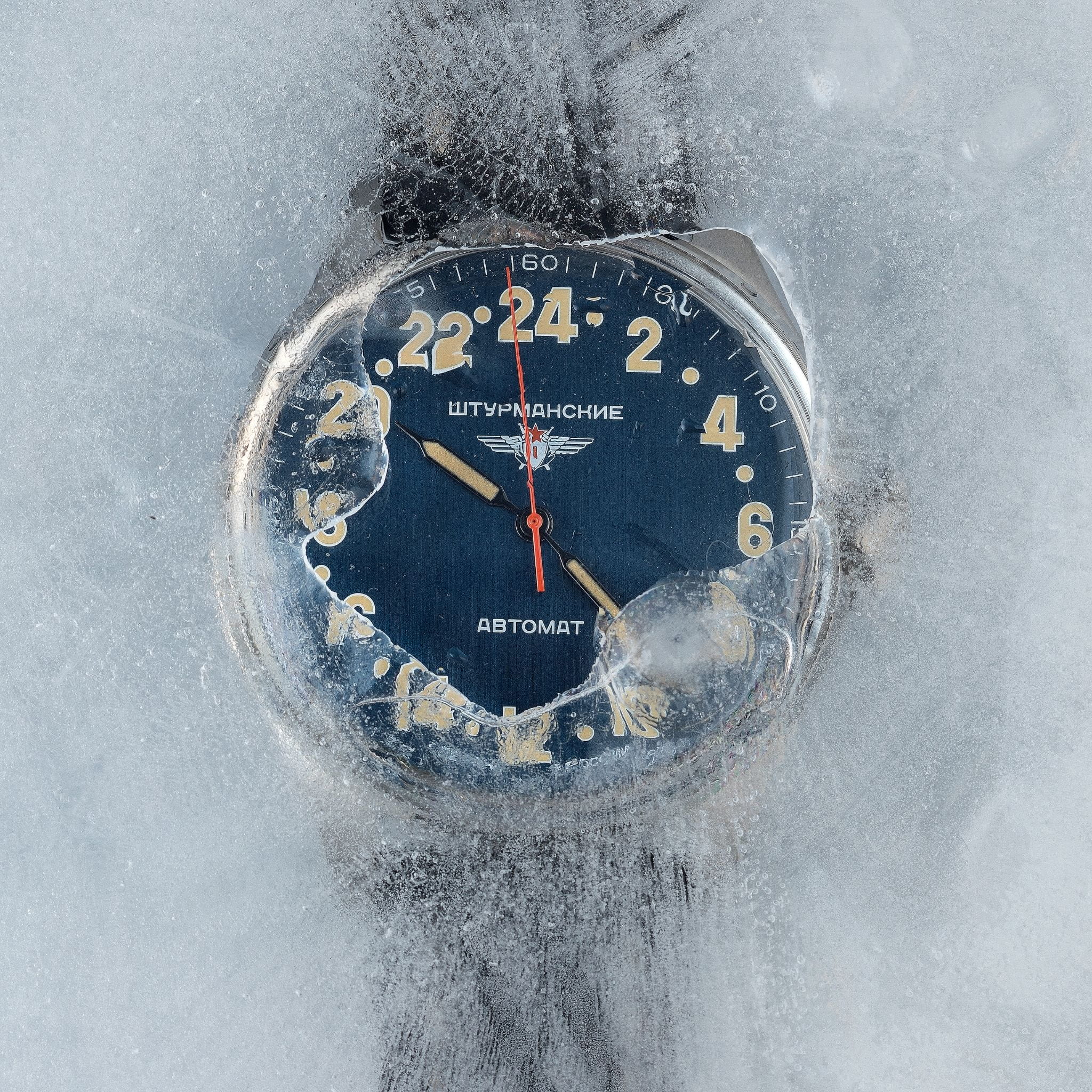 Штурманские Штурманские Арктика Наследие 2431-6821347 механические мужские часы часы крупный план синий циферблата