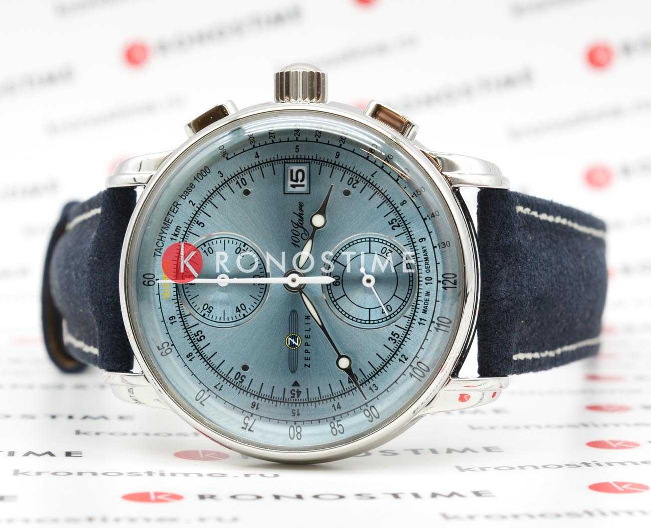 Zeppelin Zeppelin 100 Years Zeppelin 86704 , наручные мужские часы фото под углом