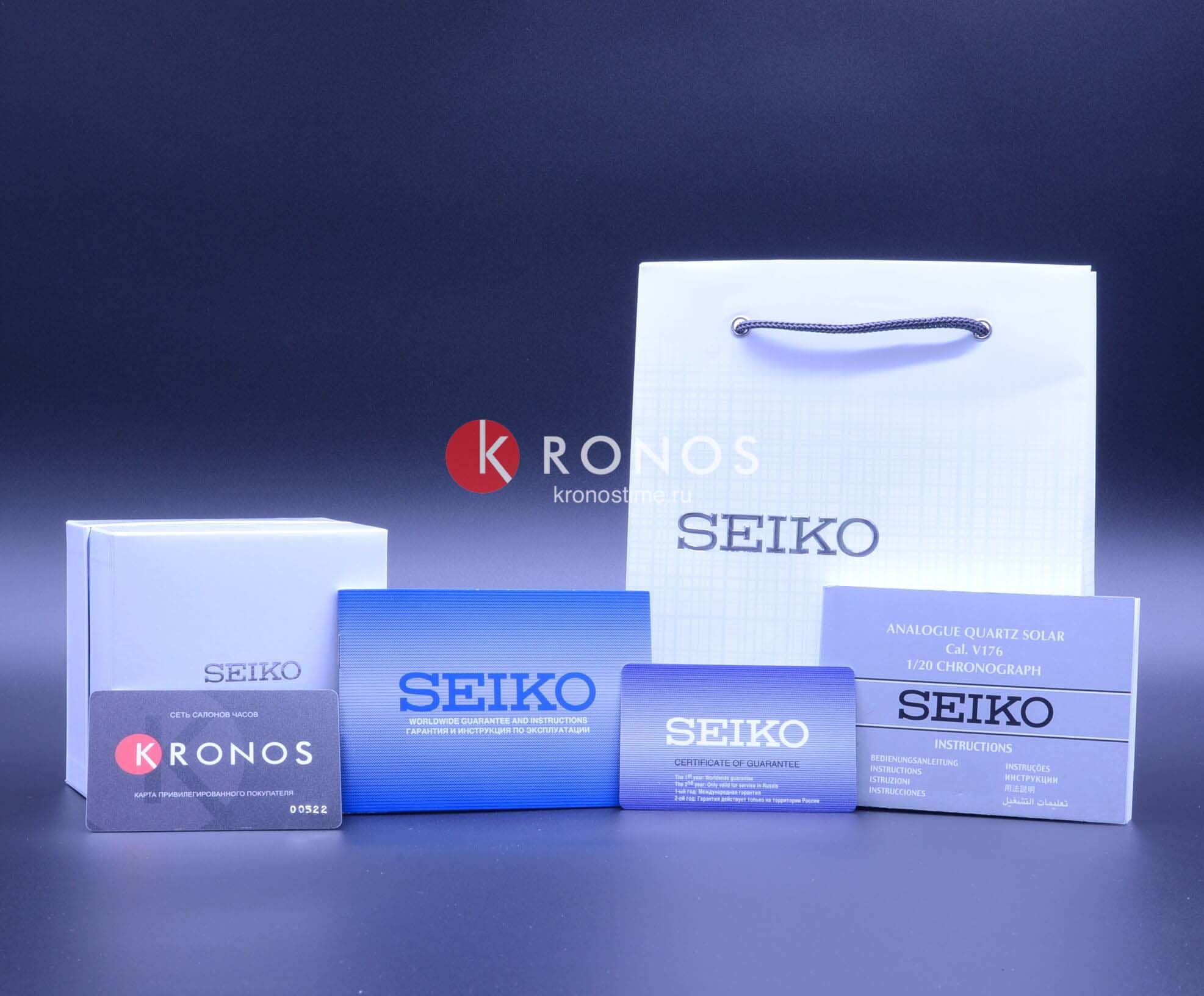 Seiko Seiko 5 Regular SNKN92K1S , наручные мужские часы фото под углом
