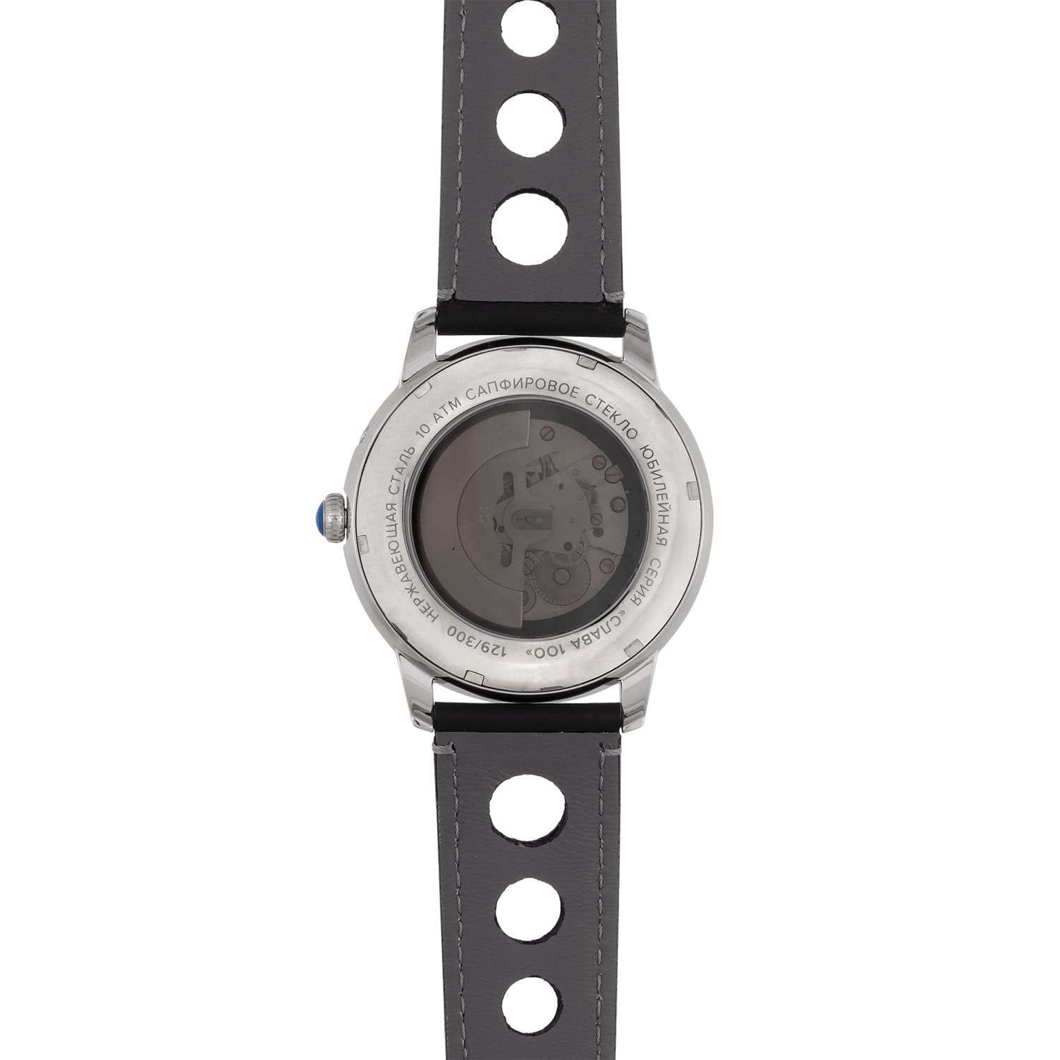 Оригинальные часы Слава Слава Юбилейные 2600672/300-2427 механические калибр механизма слава 2427 общий вид