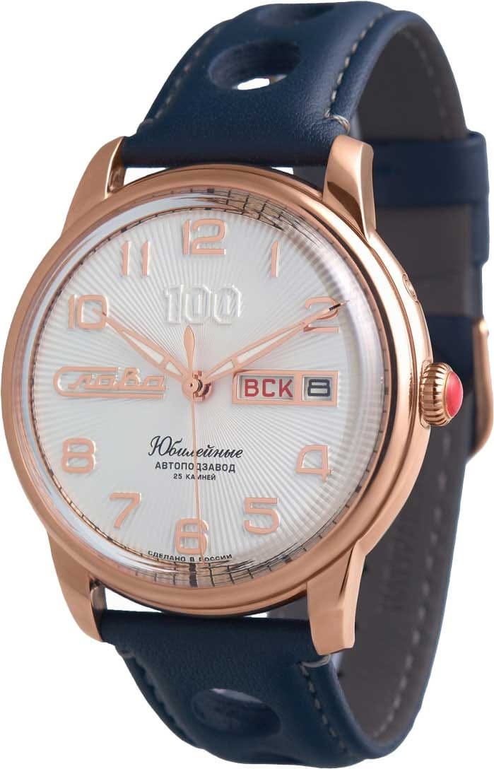 Слава Слава Юбилейные 2603671/300-2427 мужские часы белый циферблат на запястье