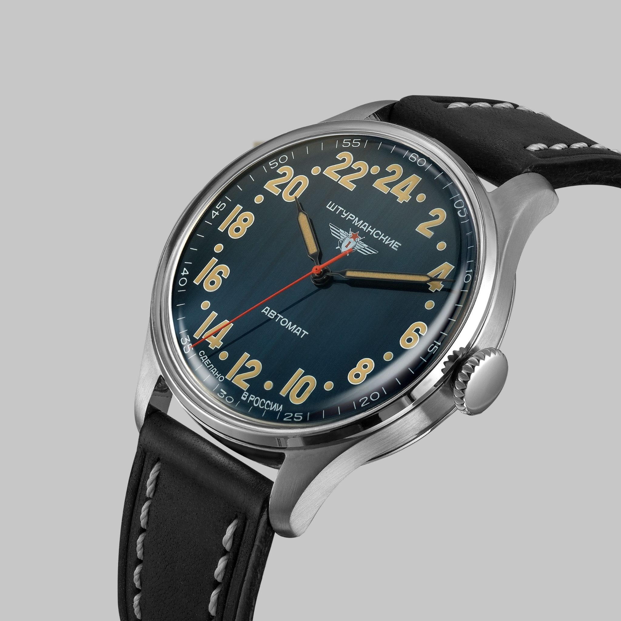 Штурманские Штурманские Арктика Наследие 2431-6821347 мужские часы синий циферблат на запястье