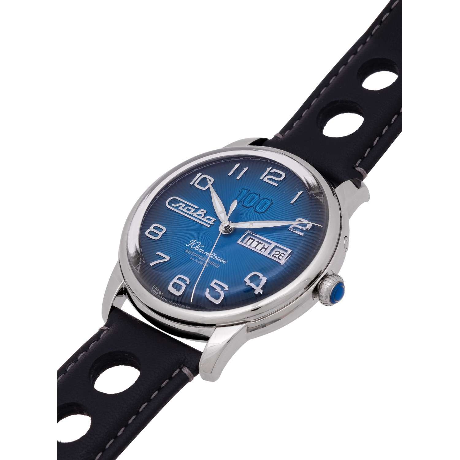 Слава Слава Юбилейные 2600672/300-2427  - задняя крышка металл сталь корпуса, россия часы