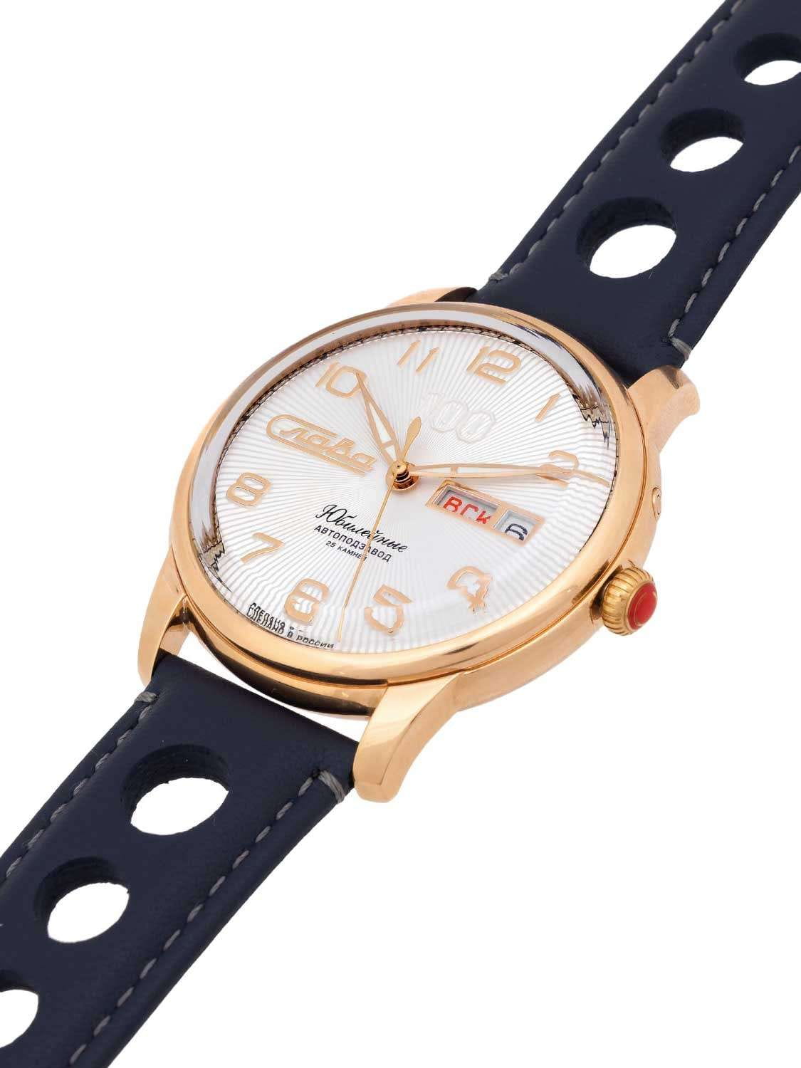 Слава Слава Юбилейные 2603671/300-2427 , наручные мужские часы фото под углом