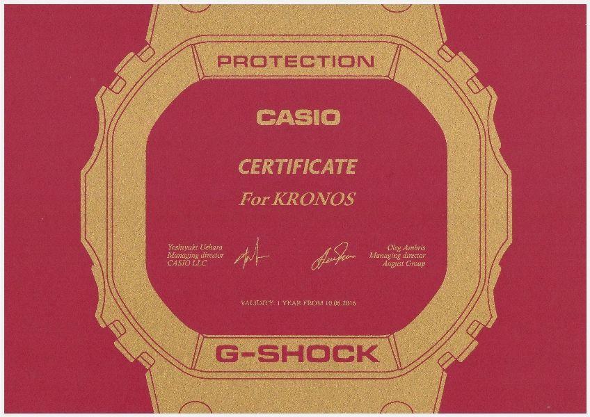 Casio Casio Illuminator SGW-500HD-1B кварцевые мужские часы часы крупный план черный циферблата