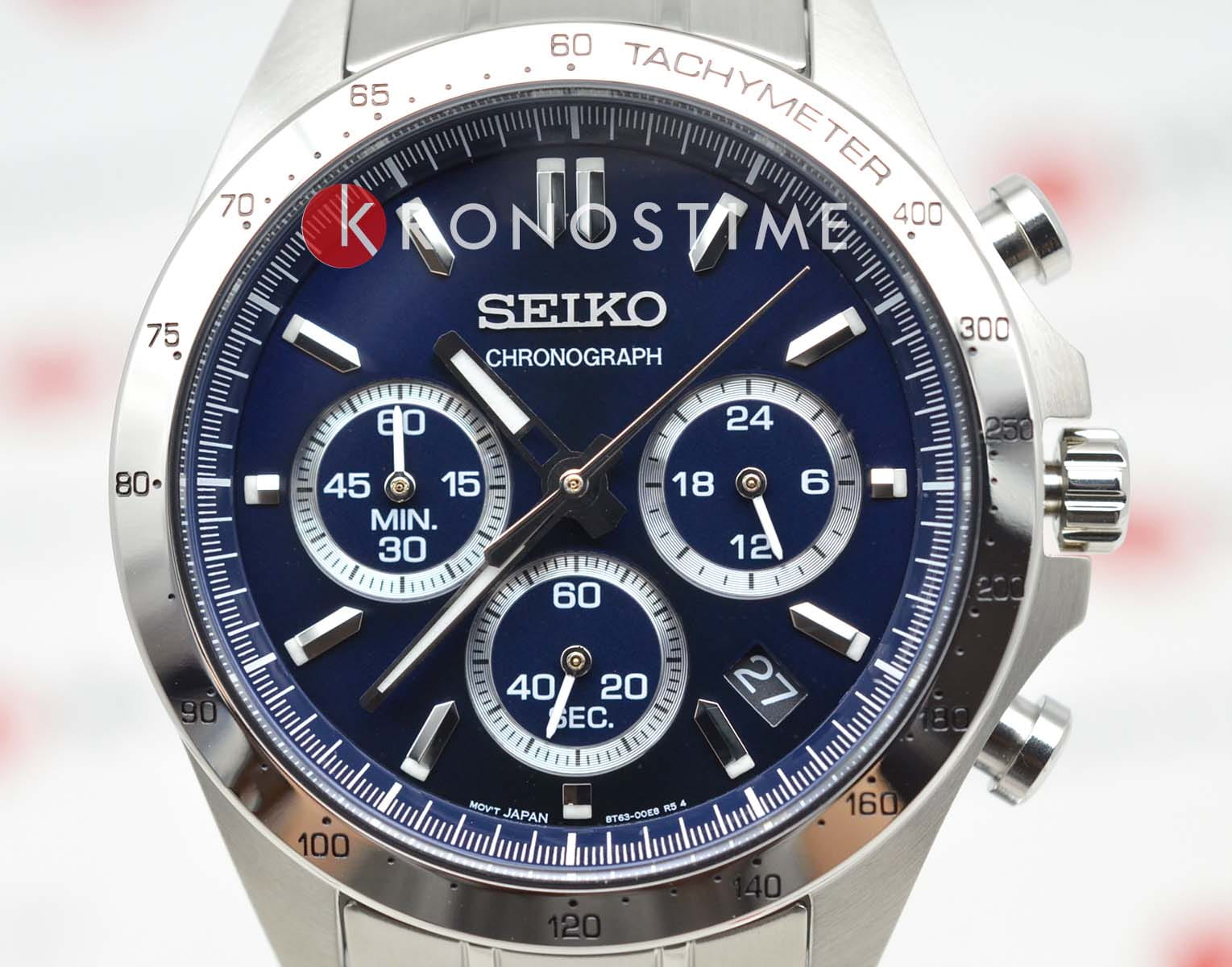Seiko Seiko Spirit Chronograph SBTR011,  япония мужские часы на браслете нержавеющая сталь боковой вид