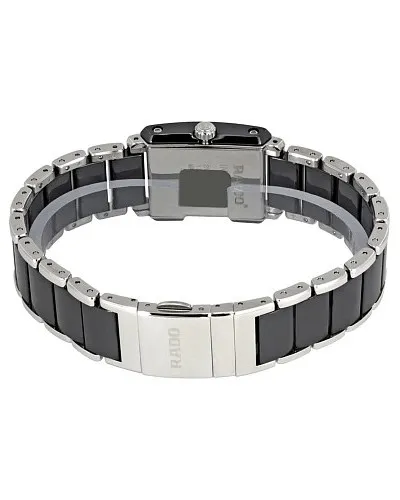 Rado Integral R20223152