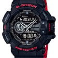 Часы Casio G-Shock GA-400HR-1ADR (GA-400HR-1A)