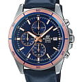 Часы Casio Edifice EFR-526L-2AVUDF (EFR-526L-2A)