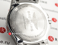 Часы Breitling Superocean Automatic 42 A17366D81C1A1 фото 10