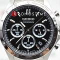 Seiko SBTR013