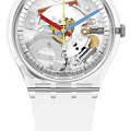 Часы Swatch Gent Biosourced Standard SO28K100 фото 3