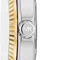 Michael Kors MK4745