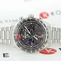 Seiko SSC819P1