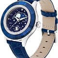 Swarovski 5677494