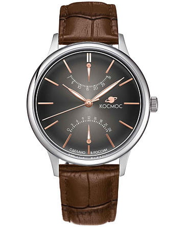 Космос Космопорт K 058.12.34