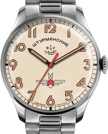 Штурманские Гагарин 2416/3805146B