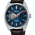 Seiko SPB311