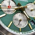 Seiko SSB461P1