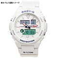 Casio BAX-125-2A