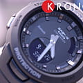 Часы Casio Baby-G BSA-B100-1A фото 2