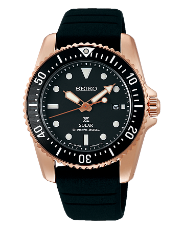 Seiko Prospex SNE586P1
