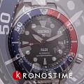 Seiko SPB181J1