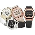 Casio GM-S5600PG-4ER