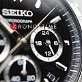 Seiko SBTR013