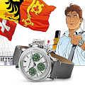 Часы Часы Raymond Weil Freelancer 7765-STC-LAR01 фото 5