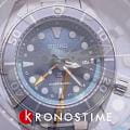Seiko SFK001J1