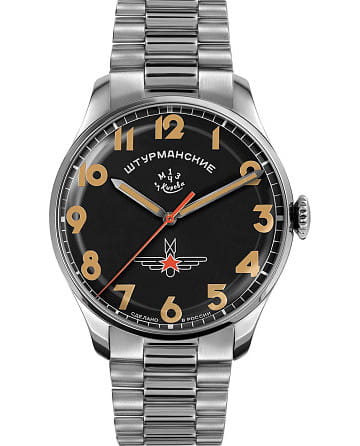 Штурманские Гагарин 2416/3805147B