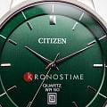 Citizen BI5120-51X