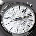 Seiko SPB165