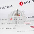 Часы Swatch Clearly New Gent SO29K100-S06 фото 5