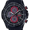 Часы Casio Edifice EQS-900TMS-1A