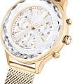 Swarovski 5677500